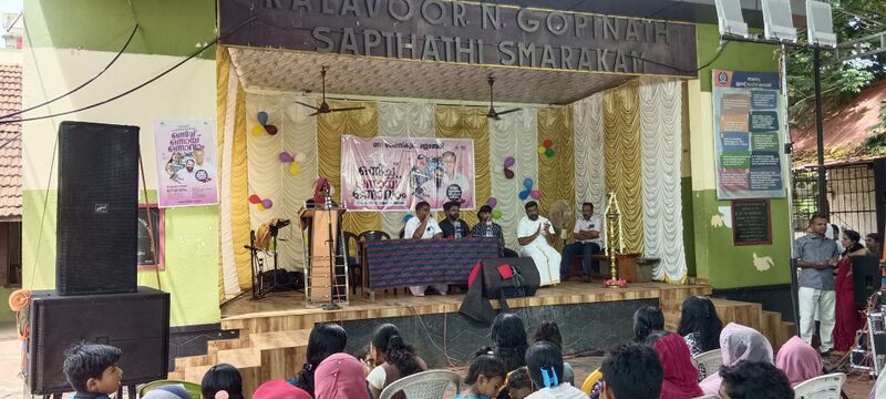 പ്രമാണം:34044-GHSM PREVESANOTSANAM 2025-2.jpg