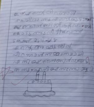 35330-ALP-KUNJ- ETHAN ANTO.jpg