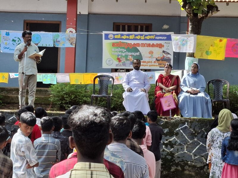 പ്രമാണം:40030 environment day 2025.jpg