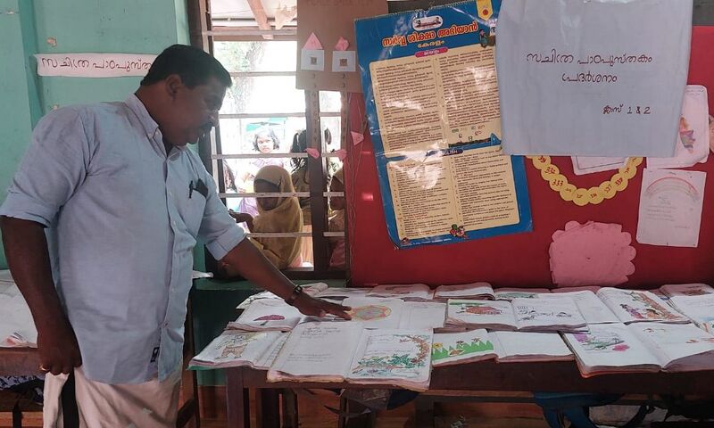 പ്രമാണം:41409 Padanolsavam 20243.jpg