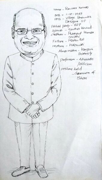 പ്രമാണം:42054 21.jpg