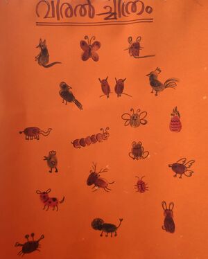 42241-TVM-KUNJ-Aaradhya A S.jpg