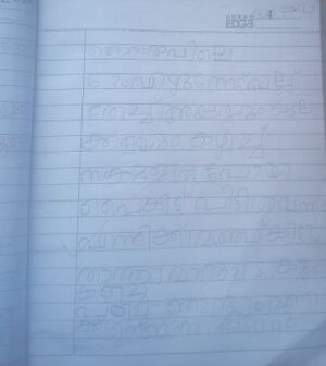 42404-TVM-KUNJ-FAJAS SR.jpeg