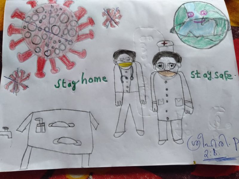 പ്രമാണം:42531-SREEHARI P 2 B.jpeg