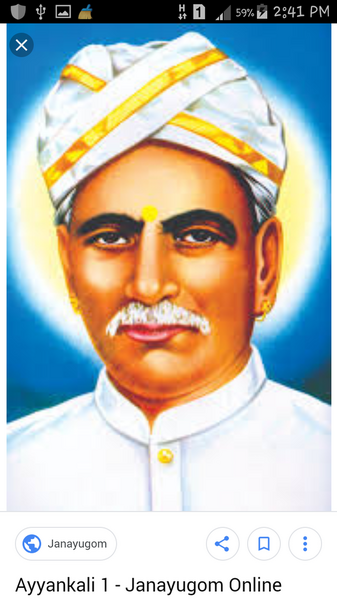 പ്രമാണം:44050 213.png