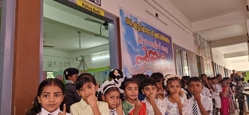 പ്രമാണം:44223 ELECTION VOTTERS.jpg