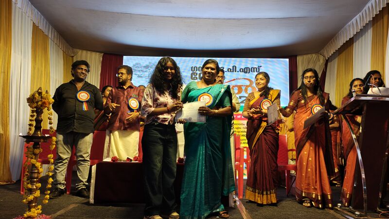 പ്രമാണം:44244 annual day2026 uss10.jpg