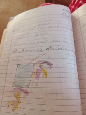 45217-KTM-kunj-Diya Sudheesh.jpg