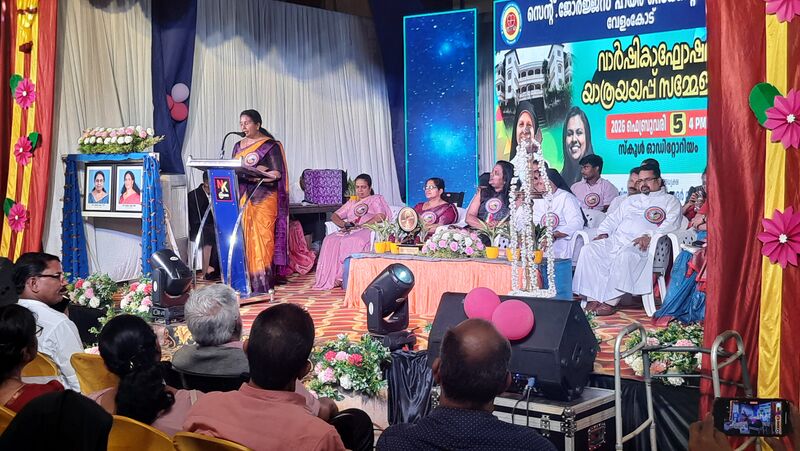 പ്രമാണം:47026-STGHSSV Saleela tr.jpg