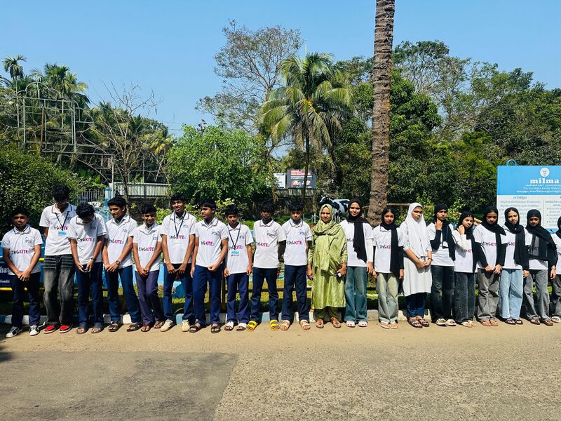 പ്രമാണം:47064 LK field trip1.jpg