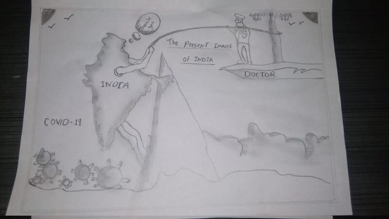 പ്രമാണം:48001 nerkazhcha70.jpeg