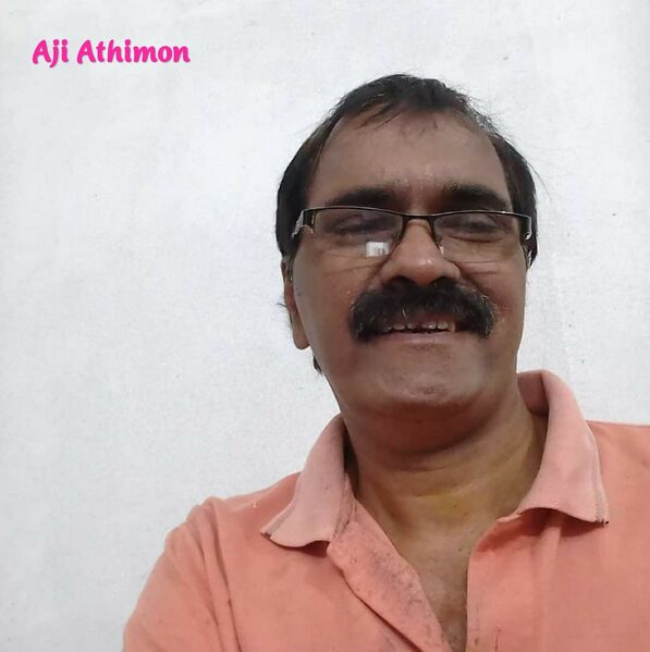 പ്രമാണം:Aji Athimon.jpg