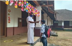 BS21 EKM 28026 2.jpg