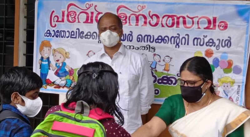 പ്രമാണം:BS21 PTA 38057 5.jpg