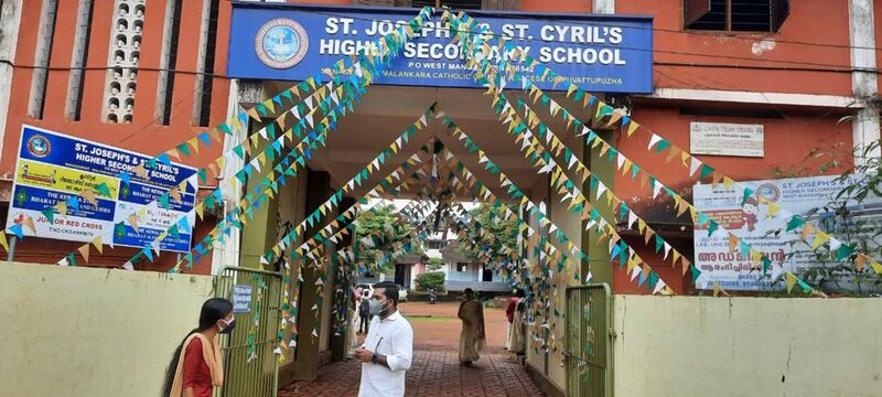 പ്രമാണം:BS21 TSR 24025 4.jpg