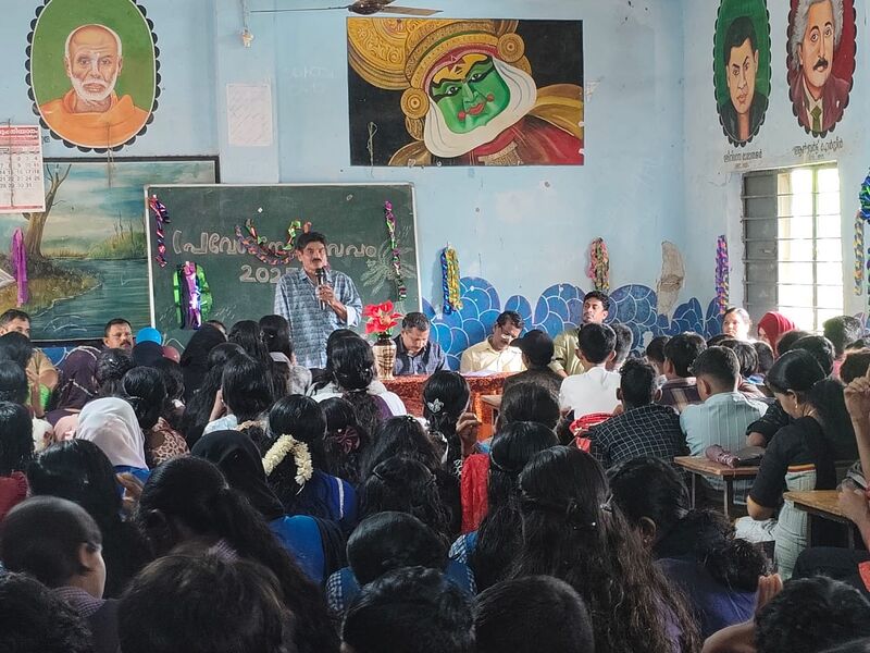 പ്രമാണം:BS PKD 21078 5.jpg