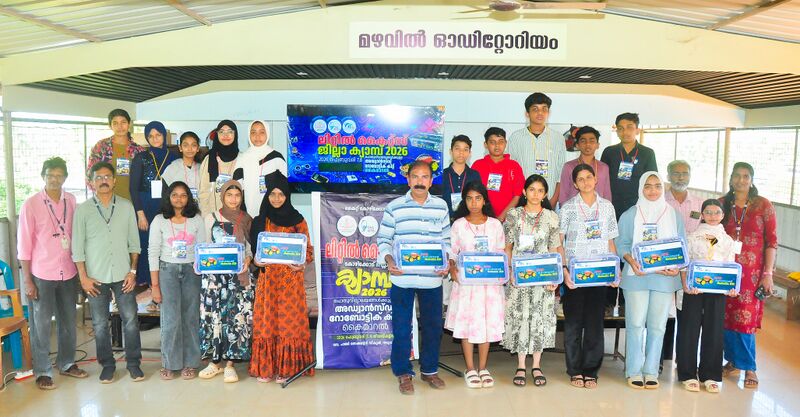 പ്രമാണം:Dt camp 2026 Inauguration 3.jpeg