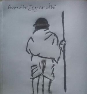 Gandhi khadeejadrawinggandhi2020.jpg
