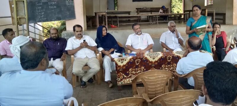 പ്രമാണം:IMG 20220202 185753.jpg