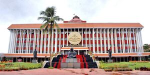 KERALA LEGISLATIVE ASSEMBLY.jpg