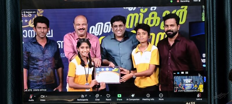 പ്രമാണം:Kite reels Karakulam.jpg