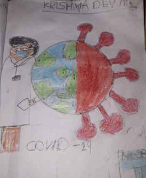 Krishna dev-3-PD.jpg