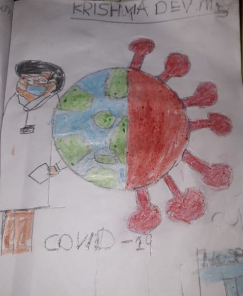 പ്രമാണം:Krishna dev-3-PD.jpg