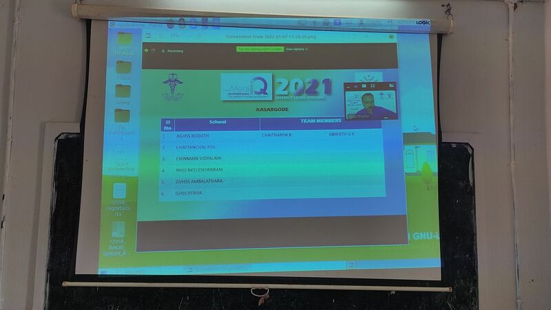 പ്രമാണം:MEDI IQ 2.resized.jpg