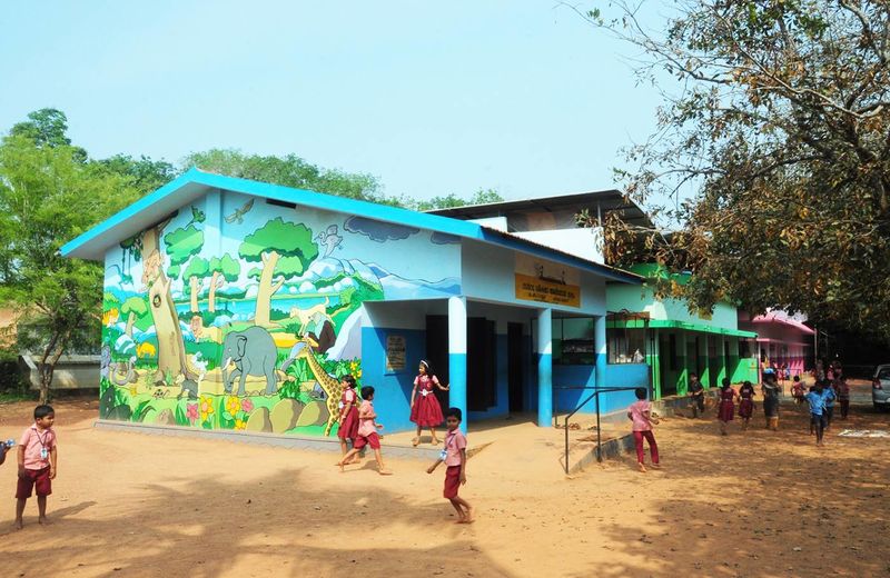 പ്രമാണം:School Image.jpg