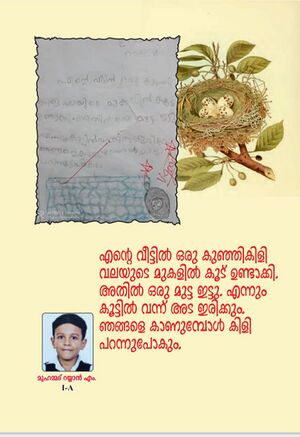 Screenshot 20240305-143803 Drive.jpg