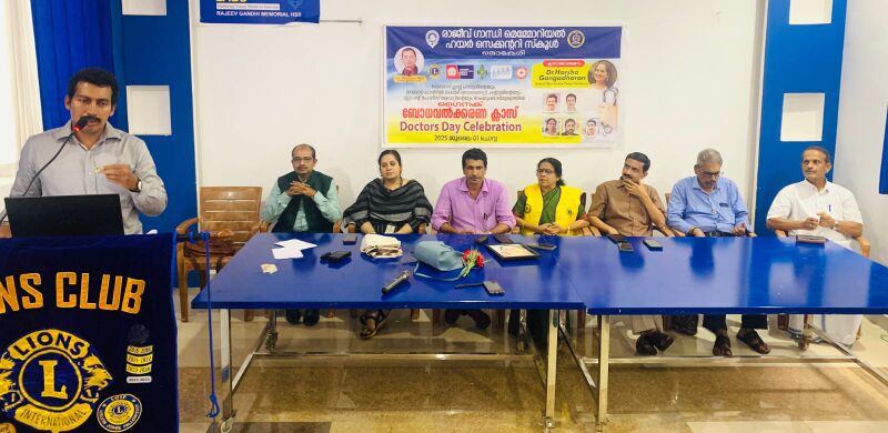 പ്രമാണം:Spc do day.jpg