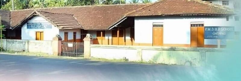 പ്രമാണം:WhatsApp Image 2022-01-13 at 12.07.29.jpeg