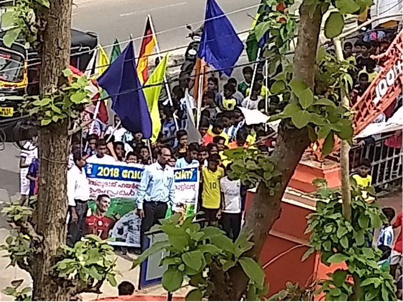 പ്രമാണം:WorldCup Football.jpg