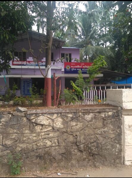 പ്രമാണം:അത്തോളി പോലീസ് സ്റ്റേഷൻ-16057.jpeg.jpeg