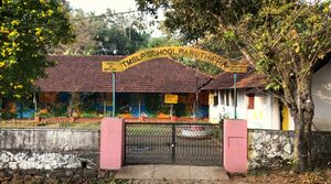 ടി എം എസ് എൽ പി സ്കൂൾ, പരുത്തി പ്ര.jpeg