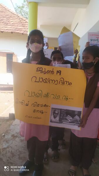 പ്രമാണം:വായന ദിനാചരണം 4.jpeg