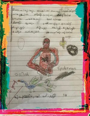 11466-KGD-KUNJ-MUHAMMED NASHI 1B.jpg