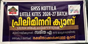 13034 school littlekites priliminarycamp.jpg