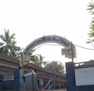 13364 MAIN SCHOOL GATE.jpg