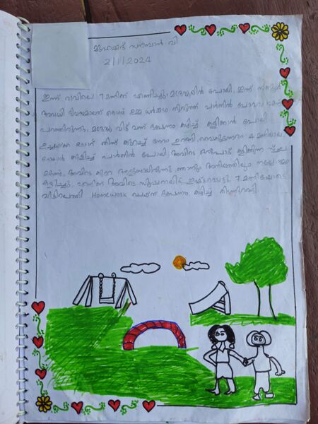 പ്രമാണം:14245-KNR-KUNJ-SOUBAN copy 6120x8160.jpg