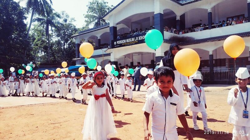 പ്രമാണം:14451 2.jpg