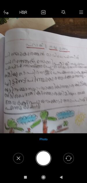 14713-KNR -KUNJ-SAFWAN.jpg