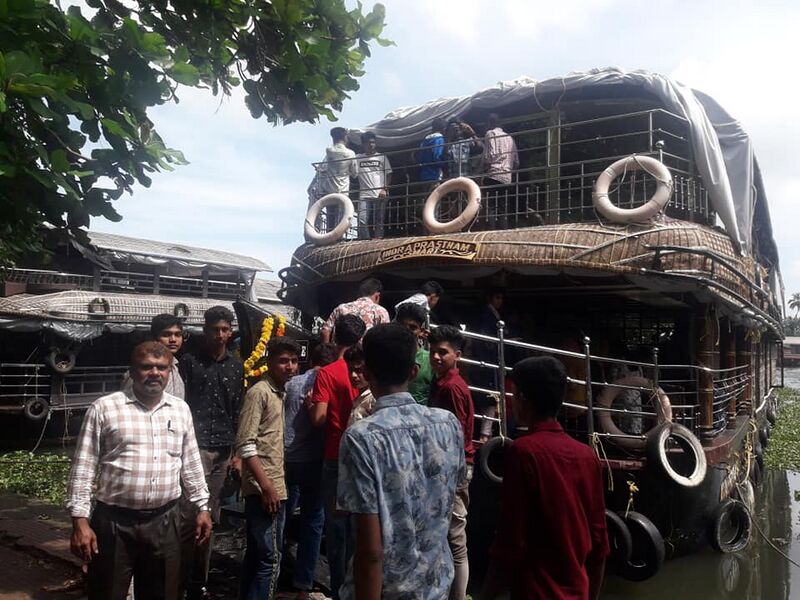 പ്രമാണം:15016 tr47.jpg