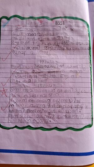 15211-WYD-KUNJ-HAMNAFATHIMA,1 A.jpeg