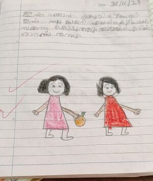 15212-WYD-KUNJ-NIYA MEHBIN MC 1A.jpeg