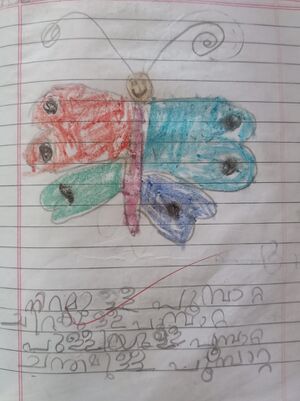 15314 -WYD -SRENESH.jpeg