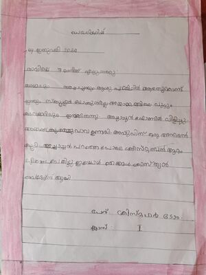 15419-WYD-KUNJ-CHRISTOPHER TOM GEORGE.jpeg