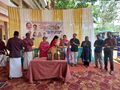 18:43, 3 ജൂൺ 2026-ലെ പതിപ്പിന്റെ ലഘുചിത്രം