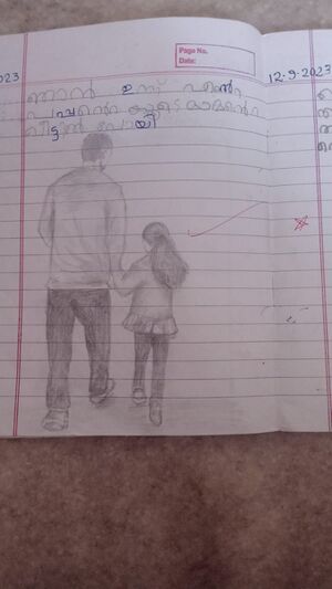 17512-KUNJ-AYNA MARLIA.jpeg