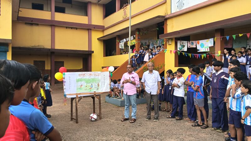 പ്രമാണം:18024-MLP-GOAL2026-Inagruation.jpg